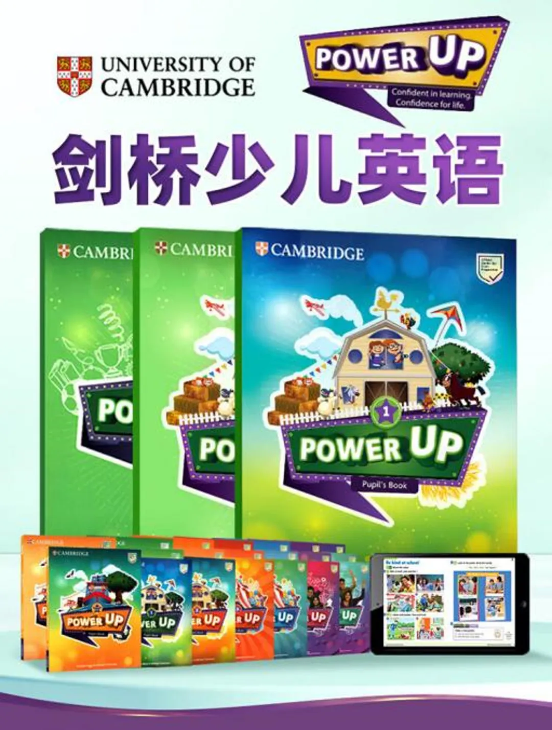 北京中考录取出炉!英语难度全面升级,暑假规划错直接掉队-第15张图片-四季读书网 北京中考录取出炉!英语难度全面升级,暑假规划错直接掉队-第15张图片-四季读书网