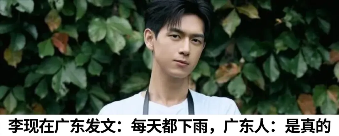 广州中考补录结果公布:铁一越秀补录最低录取分700分-第2张图片-四季读书网 广州中考补录结果公布:铁一越秀补录最低录取分700分-第2张图片-四季读书网