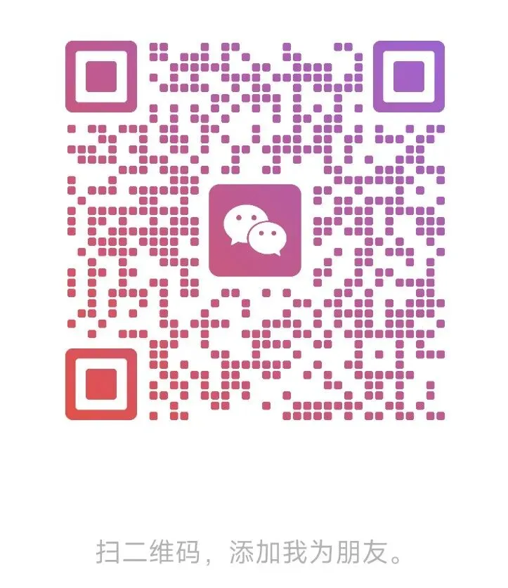 当自驱力遇上中考失利,准高一的"暑假崩盘"-第1张图片-四季读书网 当自驱力遇上中考失利,准高一的"暑假崩盘"-第1张图片-四季读书网