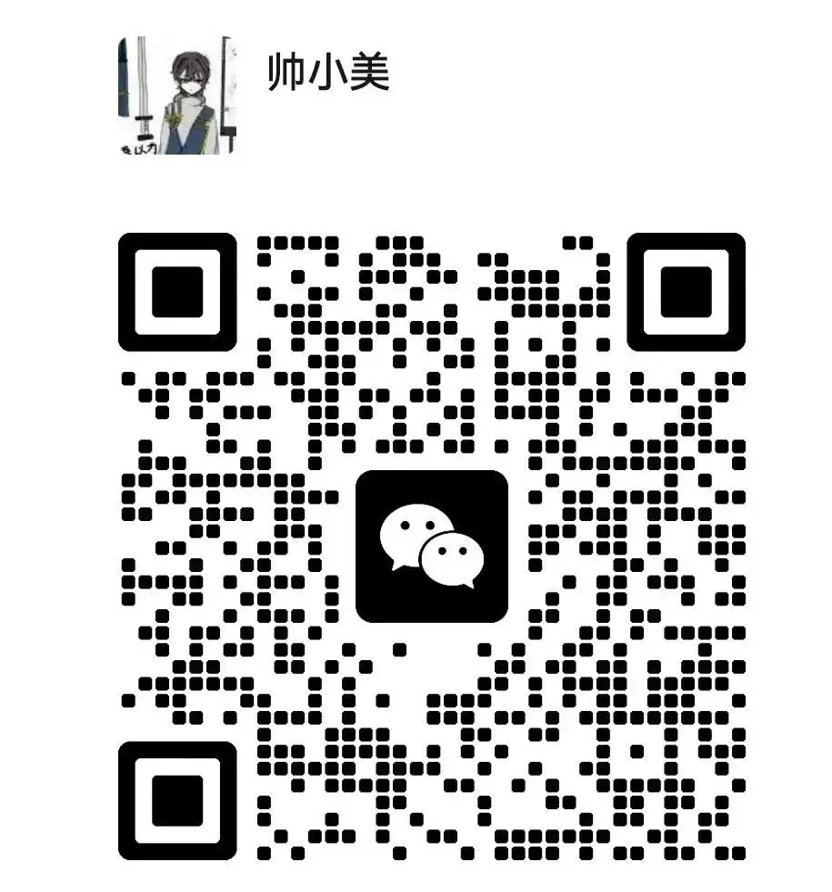 2026武汉中考语文试卷及参考答案-第1张图片-四季读书网