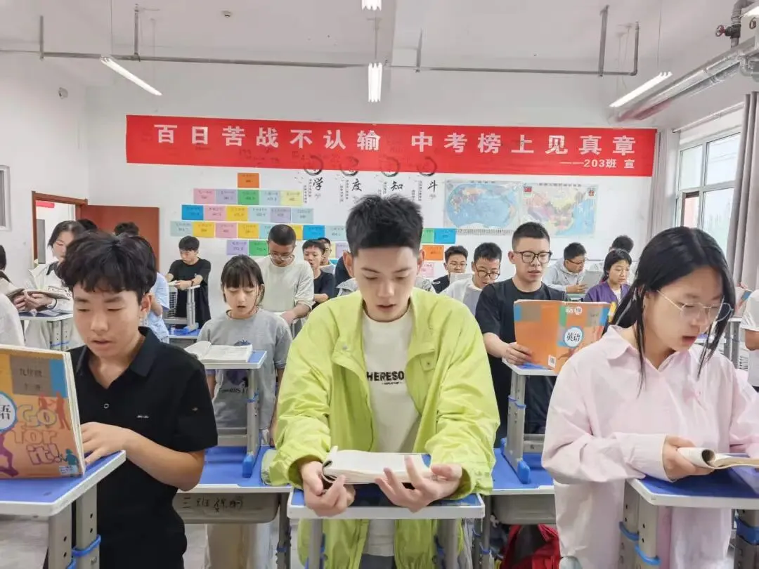 成功中考二校夏令营|这个暑假,这群少年悄悄完成了一场蜕变-第20张图片-四季读书网