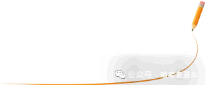 哈尔滨2026年中考市重点配额录取结果怎么查?-第9张图片-四季读书网 哈尔滨2026年中考市重点配额录取结果怎么查?-第9张图片-四季读书网
