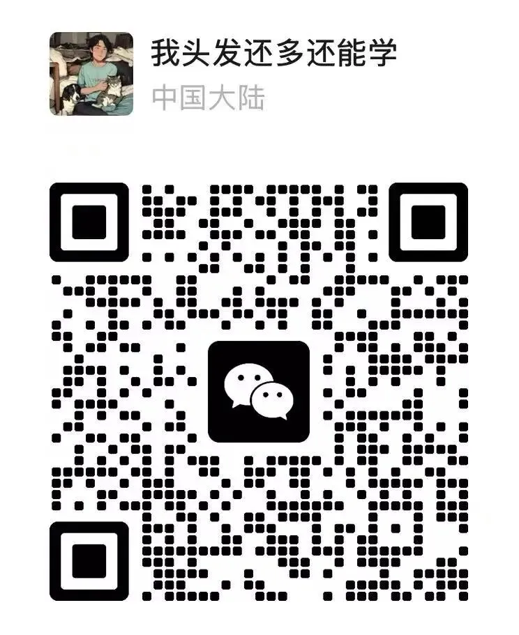 408历年代码真题分析(重要!)-第20张图片-四季读书网