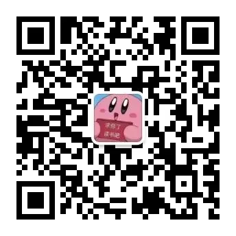 成功中考二校夏令营|这个暑假,这群少年悄悄完成了一场蜕变-第38张图片-四季读书网
