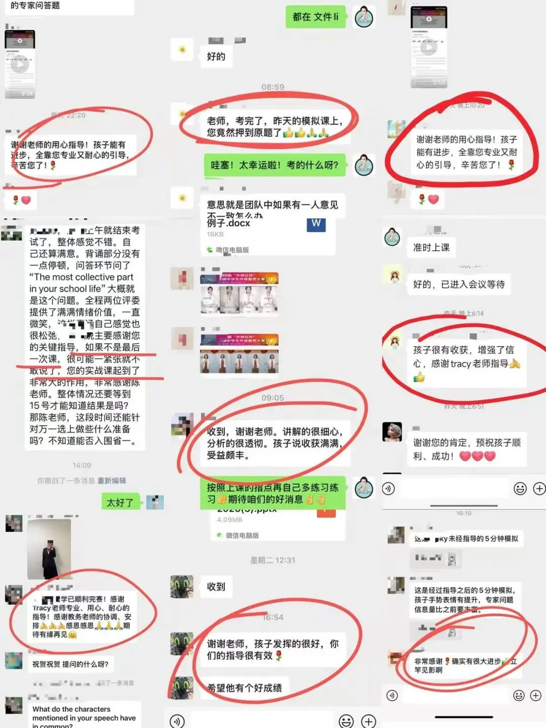 今年高考英语大变天:整套试卷照搬雅思出题逻辑-第11张图片-四季读书网