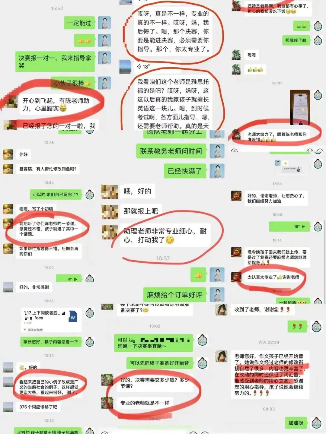 今年高考英语大变天:整套试卷照搬雅思出题逻辑-第12张图片-四季读书网