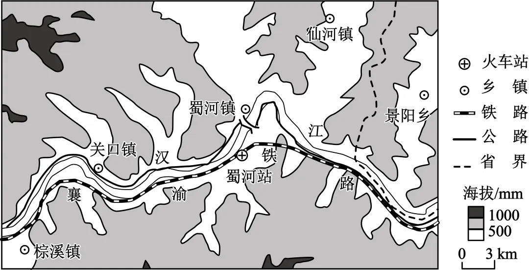 2026 年河南高考地理试卷-第1张图片-四季读书网