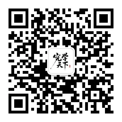 2026 年河南高考地理试卷-第10张图片-四季读书网