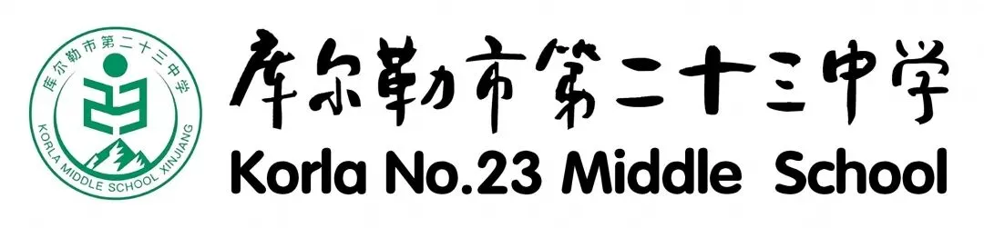 中考志愿填报便民服务通知-第1张图片-四季读书网