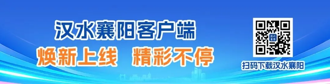 襄阳中考录取结果出来了!-第7张图片-四季读书网