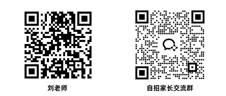 2026深圳中考录取分数线出炉! 四大线592,8所新校最高差84分-第1张图片-四季读书网