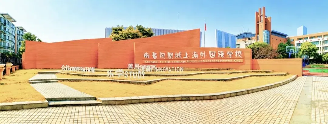 凤外2026届中考优秀学子代表特辑・单科优秀篇【四】-第9张图片-四季读书网