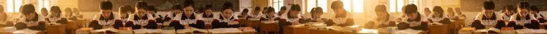 2026年深圳中考的残酷真相,没学上如何补救!-第3张图片-四季读书网