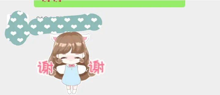 中考 喜报 | 祝贺胖博士数学思维 老学员, 在 一三附、人大附中、交大附中、华师一附中等重点高中2026录取名单中,榜上有名,学有所成!-第22张图片-四季读书网