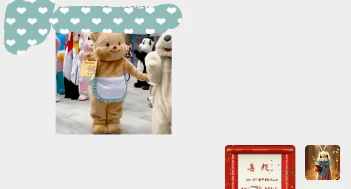 中考 喜报 | 祝贺胖博士数学思维 老学员, 在 一三附、人大附中、交大附中、华师一附中等重点高中2026录取名单中,榜上有名,学有所成!-第25张图片-四季读书网