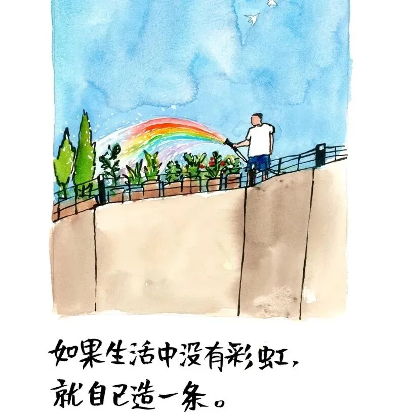 中考录取分数线出来了,不用托关系,想着分个好班,找个好班主任~-第1张图片-四季读书网