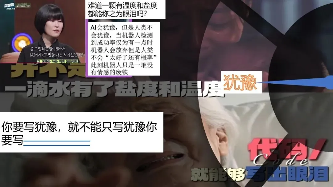 用高考真题做示范!2027届高中议论文写作高分技巧-第8张图片-四季读书网