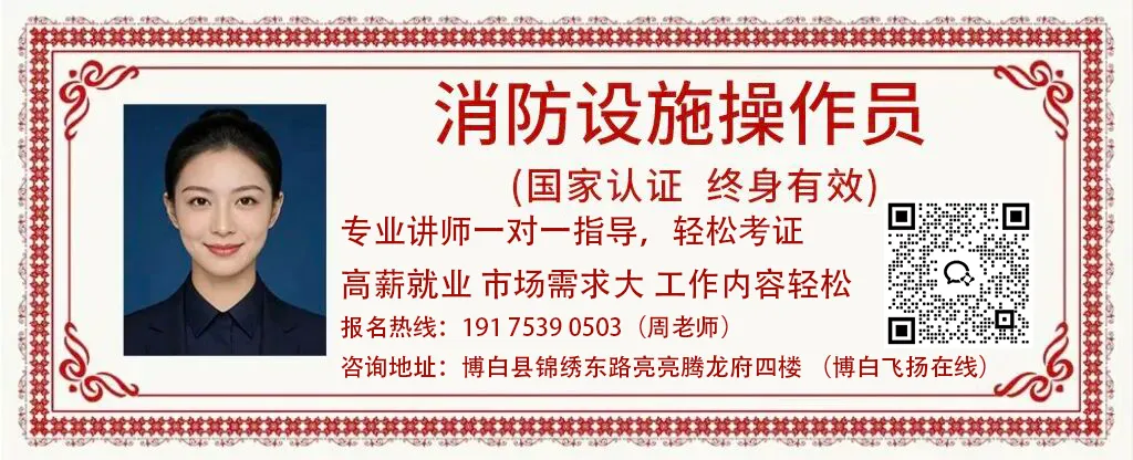 中考成绩7月10日可查,两种查询方式看这里-第1张图片-四季读书网