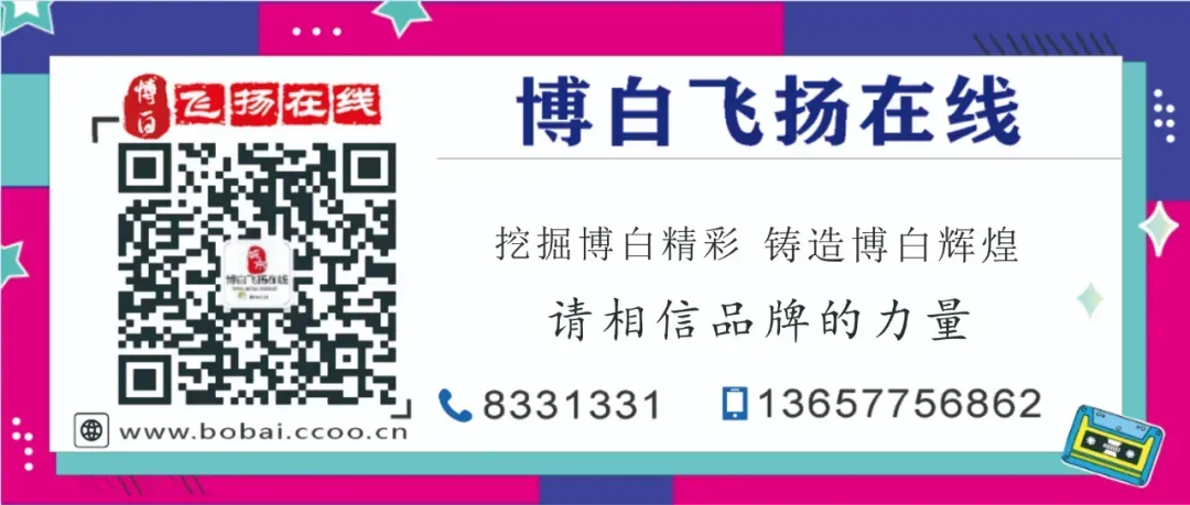 中考成绩7月10日可查,两种查询方式看这里-第4张图片-四季读书网