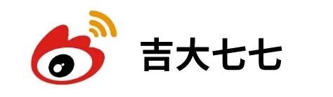 【吉大考研】数学全新真题书!数学真题书中的“六边形”战士,一步到位!-第18张图片-四季读书网