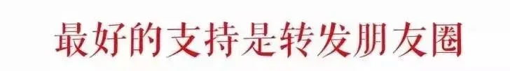 外国中文试卷,来试试?-第25张图片-四季读书网