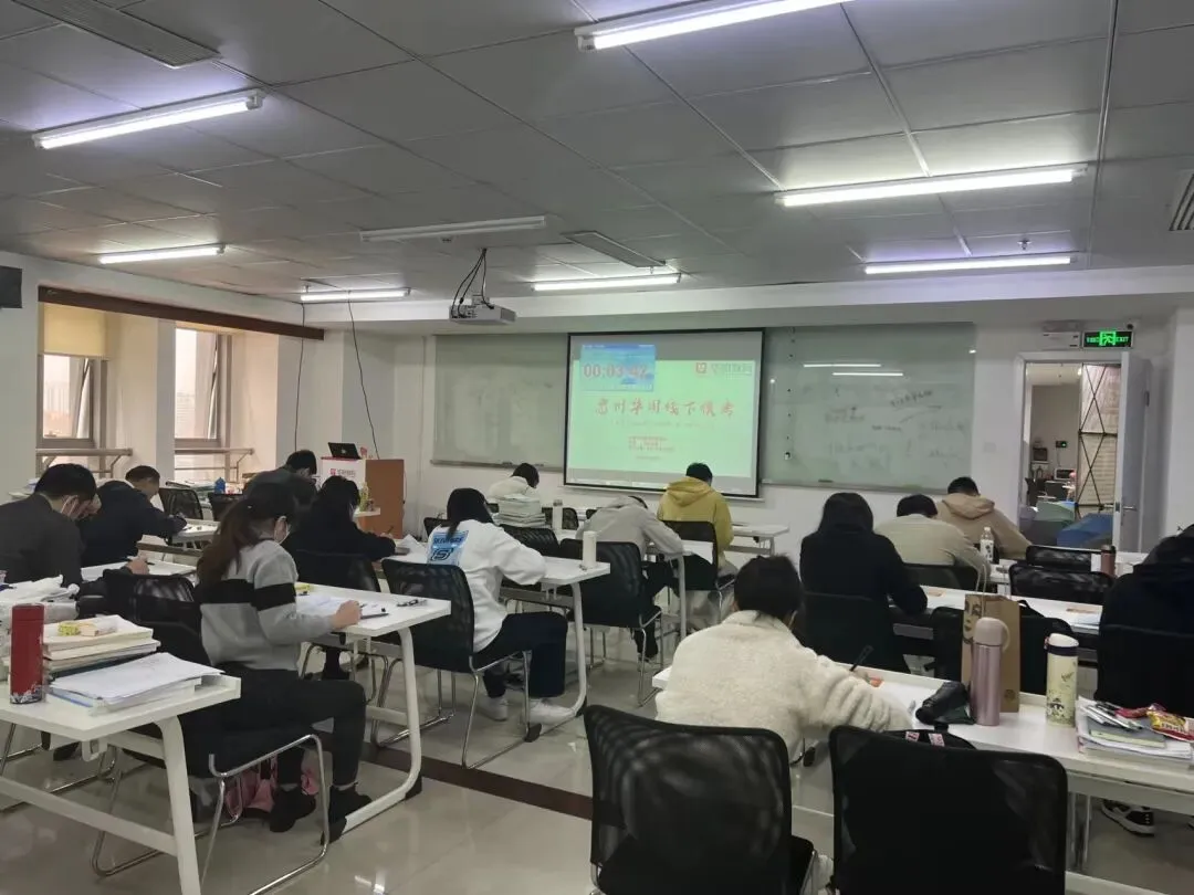 惠州华图线下模考大赛来袭!还原真实考场,测出你的真实力-第23张图片-四季读书网