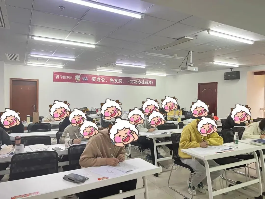 惠州华图线下模考大赛来袭!还原真实考场,测出你的真实力-第24张图片-四季读书网