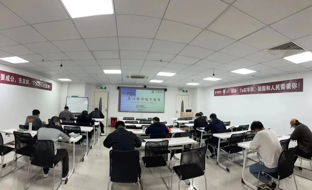 惠州华图线下模考大赛来袭!还原真实考场,测出你的真实力-第25张图片-四季读书网