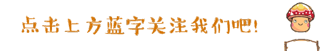 小学生在试卷上写了6个字,老师却不敢打“叉”,网友笑的肚子疼-第1张图片-四季读书网