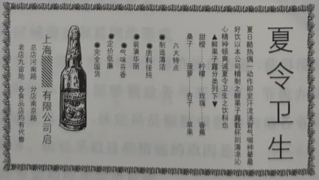 (2026高考真题)2026年黑吉辽蒙普通高等学校招生选择性考试历史试卷-第1张图片-四季读书网