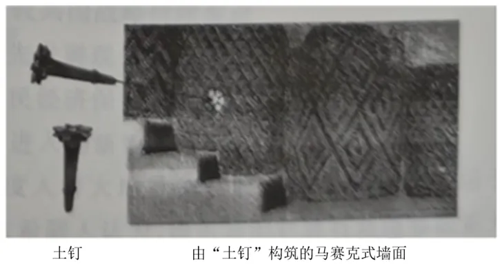 (2026高考真题)2026年黑吉辽蒙普通高等学校招生选择性考试历史试卷-第2张图片-四季读书网