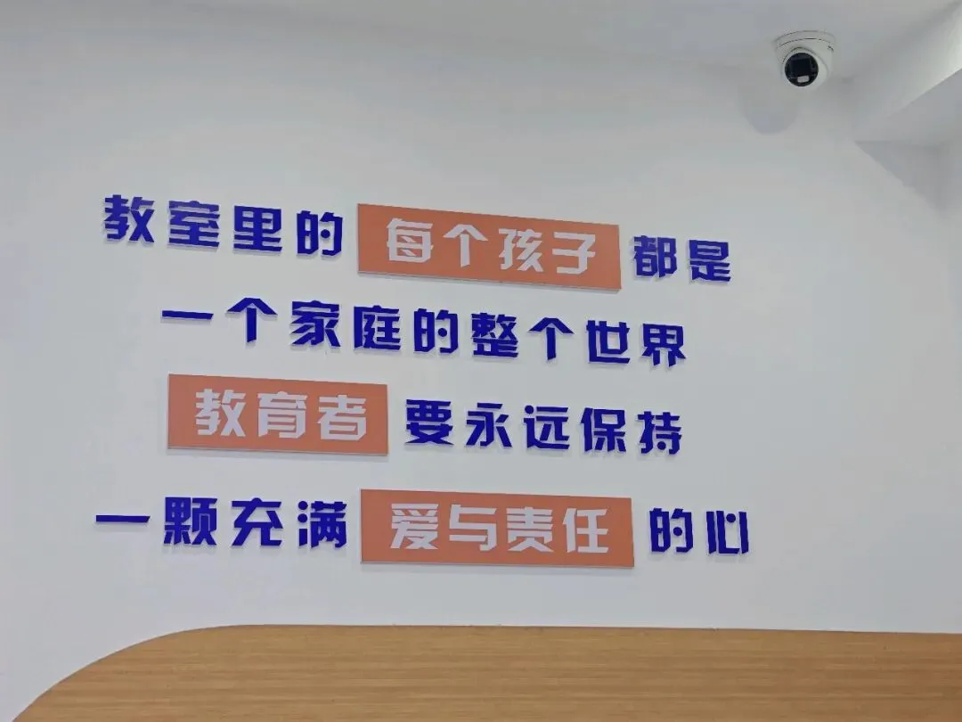 中考录取结果出来了,80%的老师只做了第一步-第7张图片-四季读书网