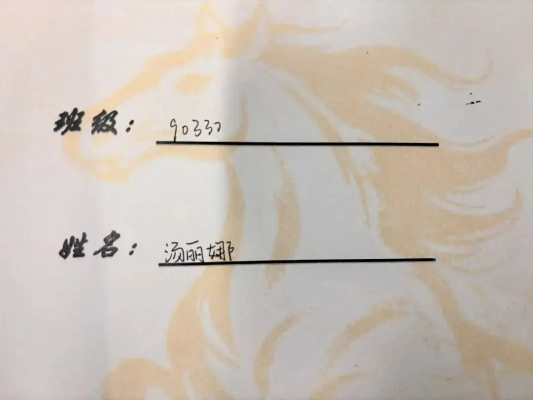 深圳中考考前一月听说专项优秀学子成果展示专栏---汤丽娜-第6张图片-四季读书网
