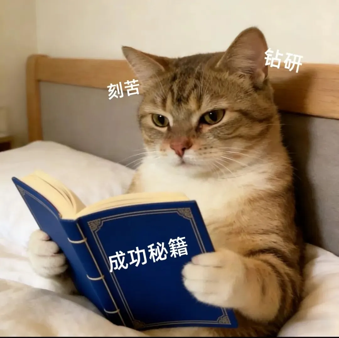 目标院校考研真题不好找?这所学校直接公布了27电气考研官方样题-第12张图片-四季读书网