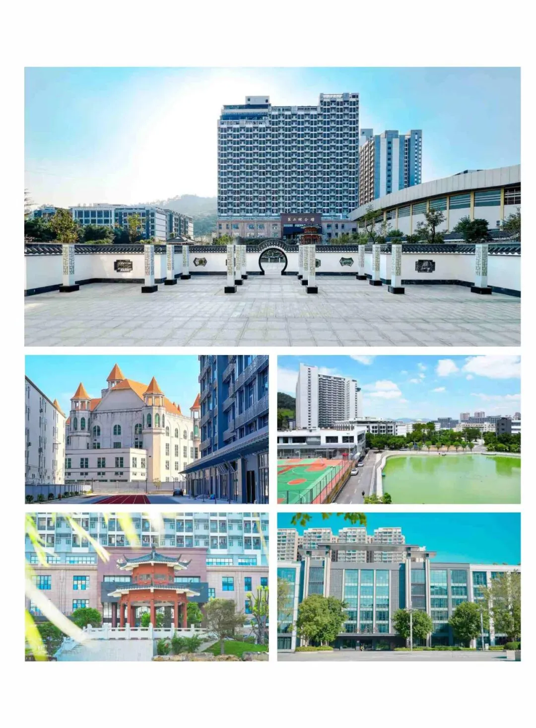 2026年广州中考落榜不用慌!职校 3 + 证书升学通道如何选择|广东花城工商高级技工学校(低分可报读)-第19张图片-四季读书网