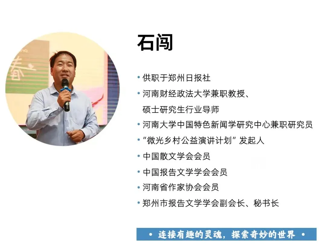“爸,你送我试卷是几个意思?”丨微光小语-第8张图片-四季读书网