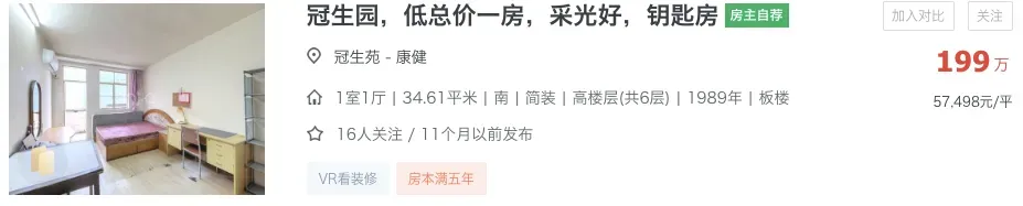 中考之后,徐汇这所普娃保命校赢麻了!-第9张图片-四季读书网