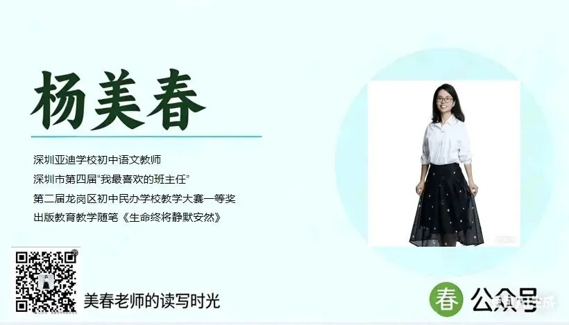 深圳中考595分王梓宁:这世界有那么多人,多幸运,我有个我们-第3张图片-四季读书网