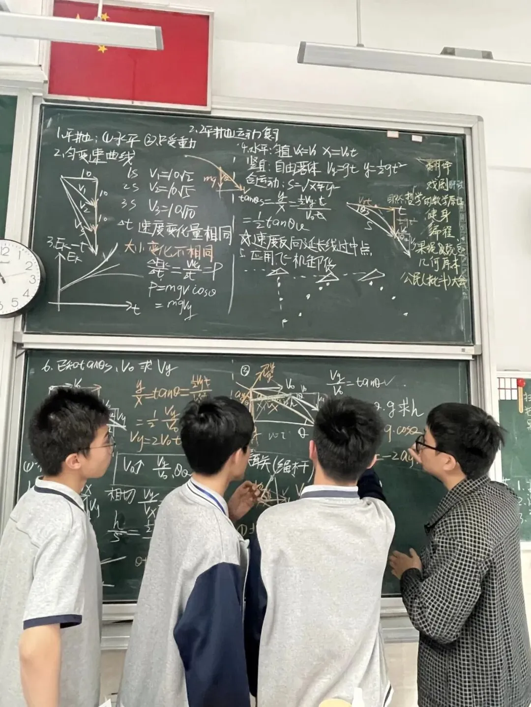 网传天河中考地狱?此言差矣!真相恰和想象相反-第4张图片-四季读书网