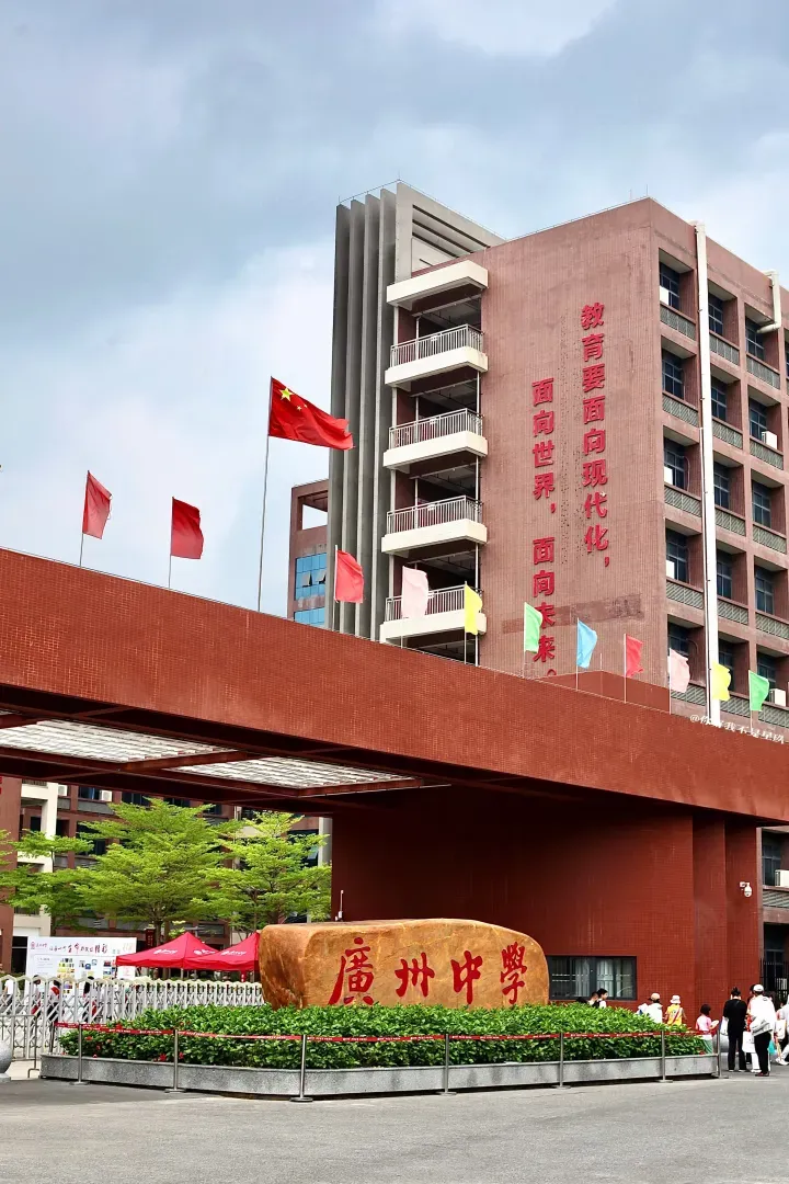 网传天河中考地狱?此言差矣!真相恰和想象相反-第14张图片-四季读书网