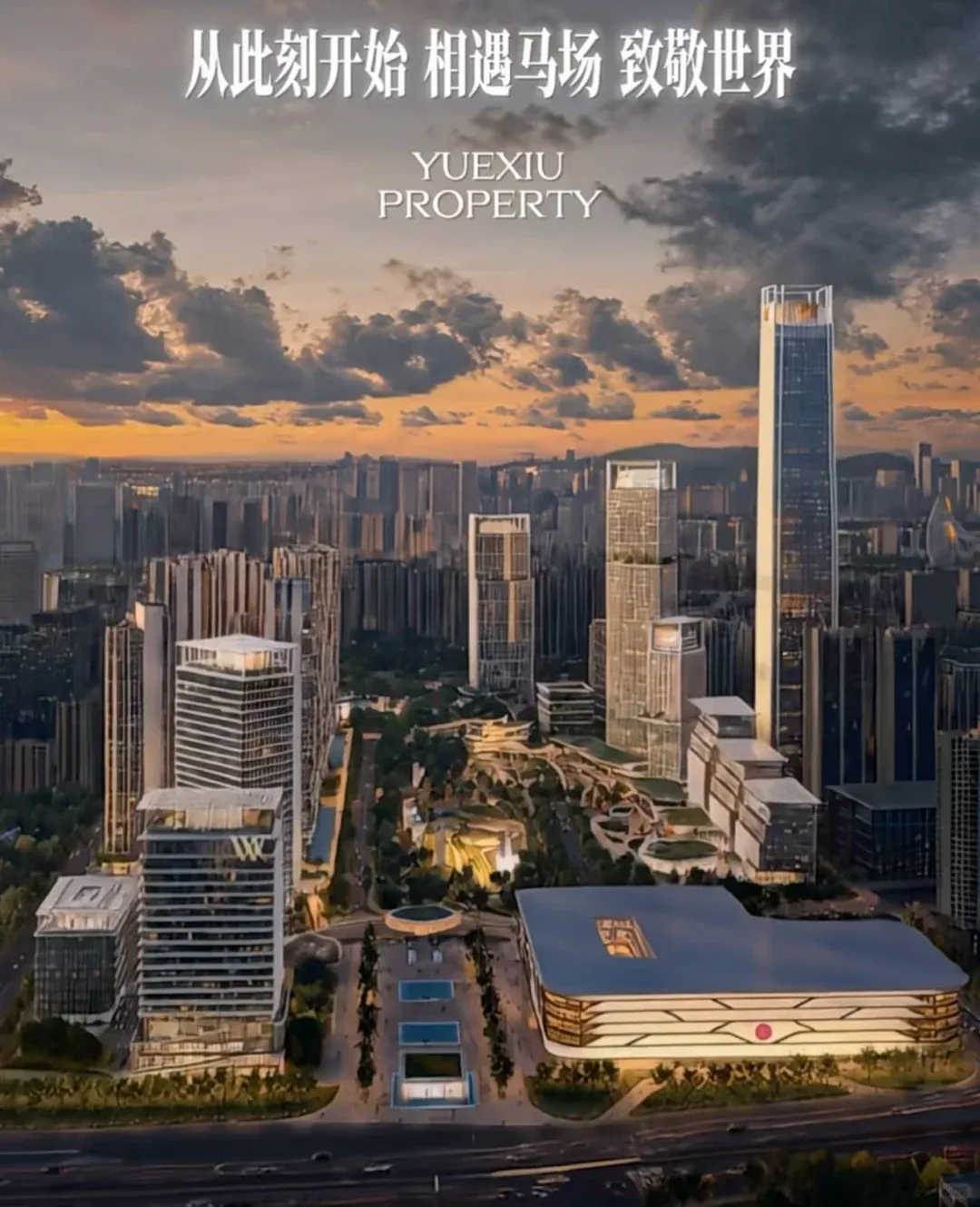 网传天河中考地狱?此言差矣!真相恰和想象相反-第28张图片-四季读书网