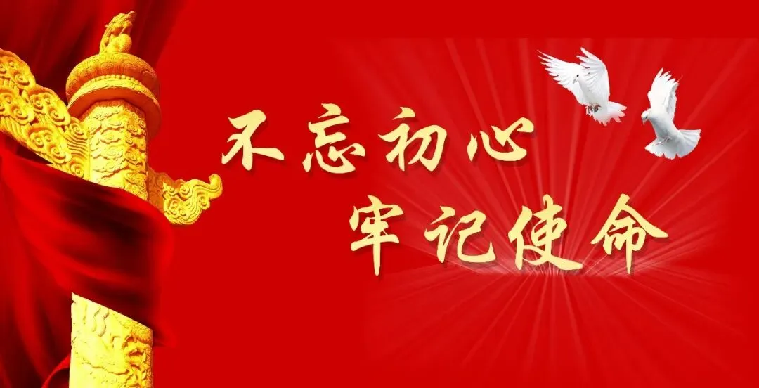 【作文家园】2026年重庆市中考满分佳作:守得初心,不负前行-第5张图片-四季读书网