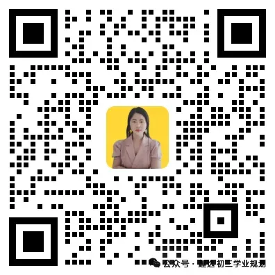 深圳中考普高上岸:从433到中考499,最后半年她做对了什么?-第7张图片-四季读书网