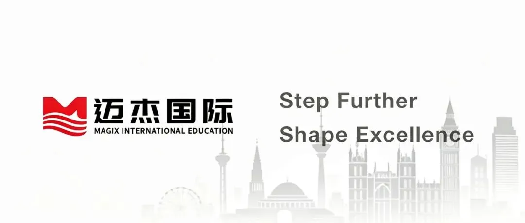中考后新加坡高性价比逆袭路线-第1张图片-四季读书网