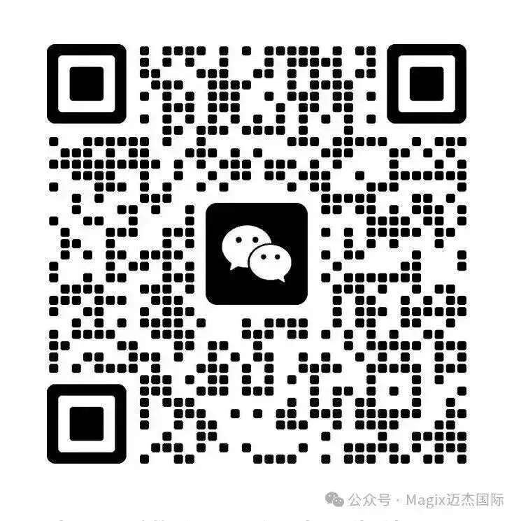 中考后新加坡高性价比逆袭路线-第2张图片-四季读书网