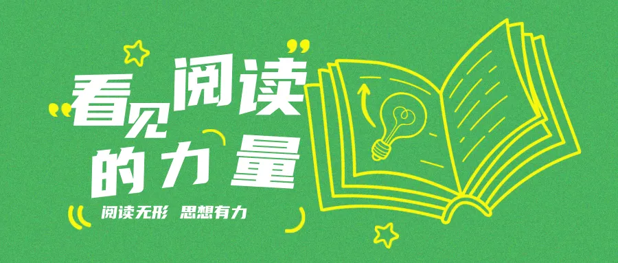 成都中考体育标准被网友质疑偏高,当地教育局回应-第1张图片-四季读书网