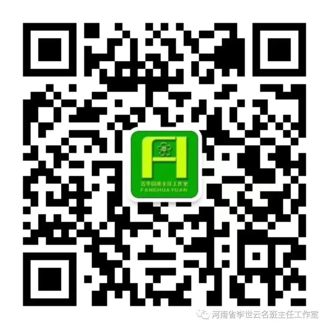 致星火三班:中考落幕,前路漫漫亦灿灿-第7张图片-四季读书网