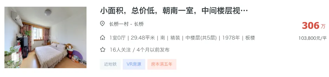 徐汇中考隐藏的王者!这所二梯队赢麻了!-第5张图片-四季读书网