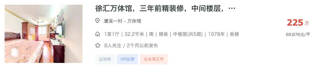 徐汇中考隐藏的王者!这所二梯队赢麻了!-第11张图片-四季读书网