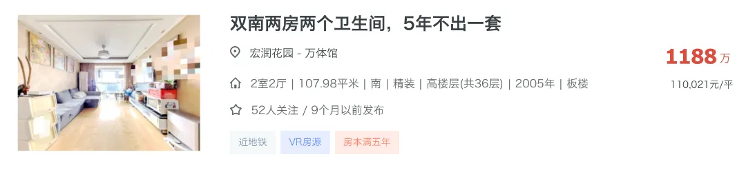 徐汇中考隐藏的王者!这所二梯队赢麻了!-第13张图片-四季读书网